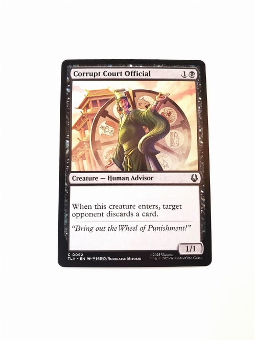 Corrupt Court Official