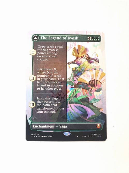 The Legend of Kyoshi // Avatar Kyoshi (Borderless)