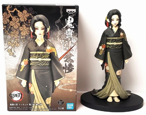 Demon Slayer - Muzan Kibutsuji (Ver.A) (NEW)