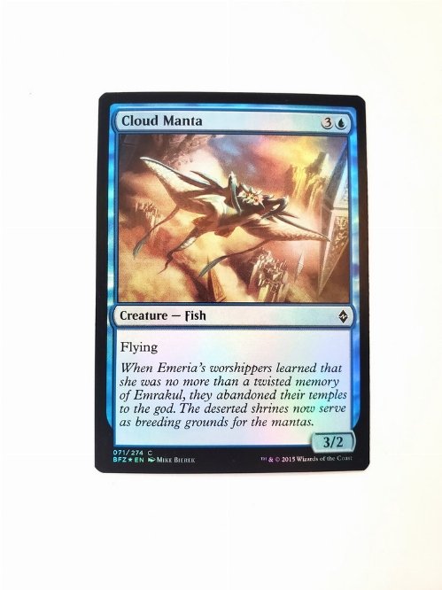 Cloud Manta (Foil)
