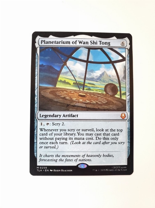 Planetarium of Wan Shi Tong