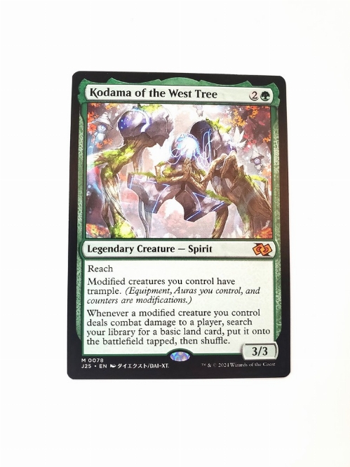 Kodama of the West Tree (Anime)