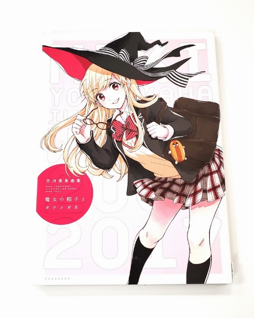 Miki Yoshikawa Illustration Works 2006-2017 (Japonais)