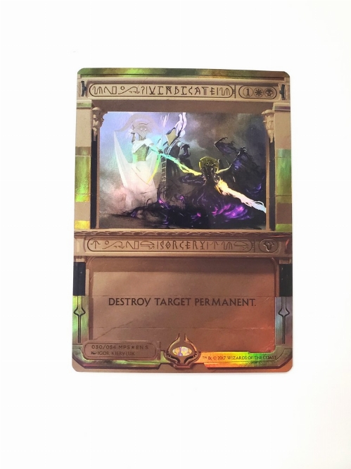 Vindicate (Foil)