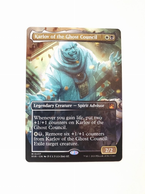 Karlov of the Ghost Council (Anime Borderless)