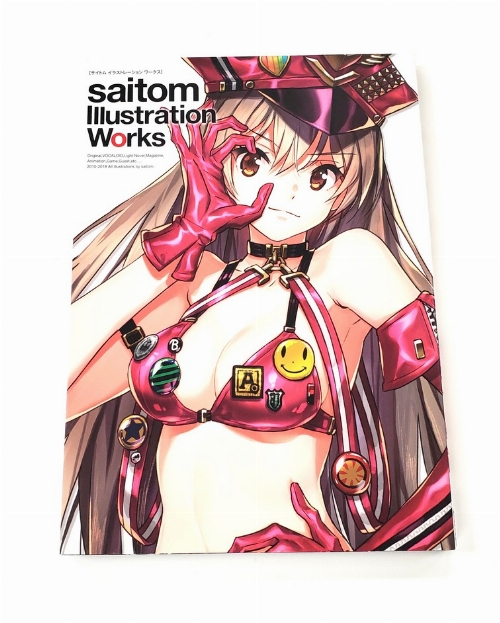 Saitom Illustration Works (Japonais)