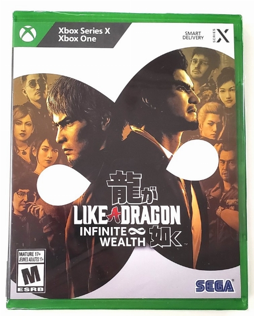 Like a Dragon: Infinite Wealth (NEW)
