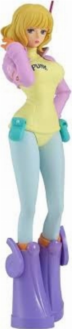 One Piece: DXF The Grandline Series - Egghead Stussy (NEW)