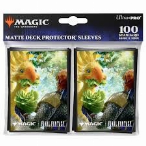 Matte Deck Protector Sleeves - Gysahl Greens (NEW)