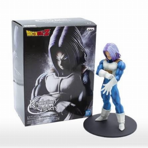 Dragon Ball Z: Resolution of Soldiers (Vol.5) - Trunks (NEW)