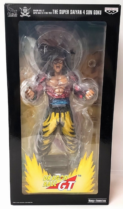 Dragon Ball GT: Super Master Stars Piece - Super Saiyan 4 Son Goku (NEW)