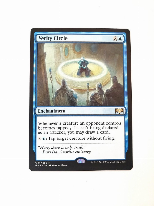 Verity Circle