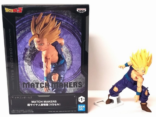Dragon Ball Z: Match Makers Gohan vs. Cell - Super Saiyan Gohan (NEW)