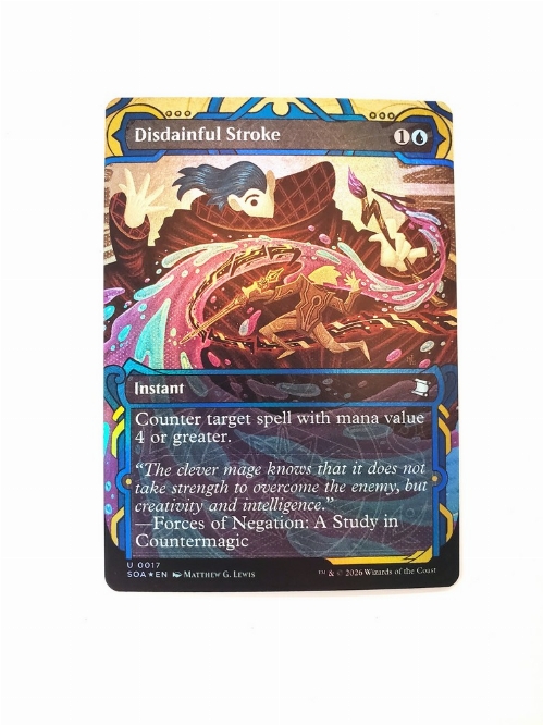 Disdainful Stroke (Foil)