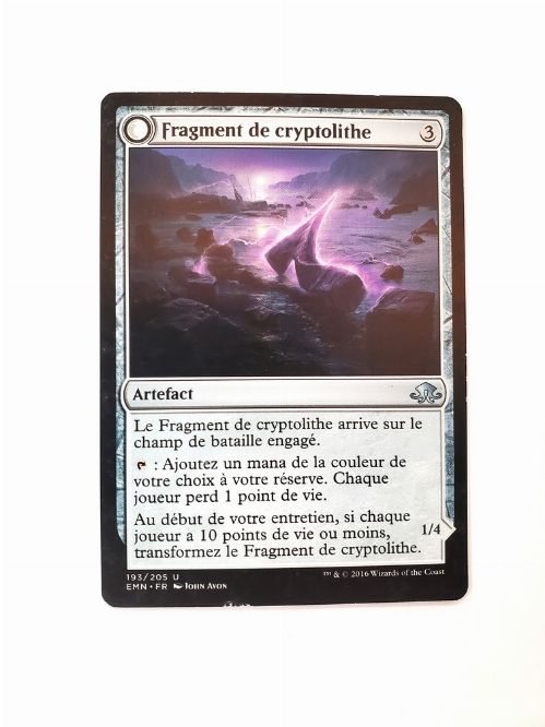 Cryptolith Fragment // Aurora of Emrakul (Francaise)
