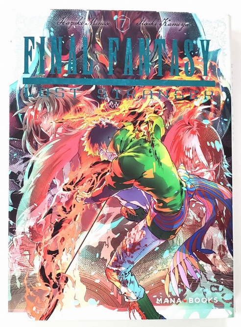 Final Fantasy: Lost Stranger (Vol.7) (Francais)