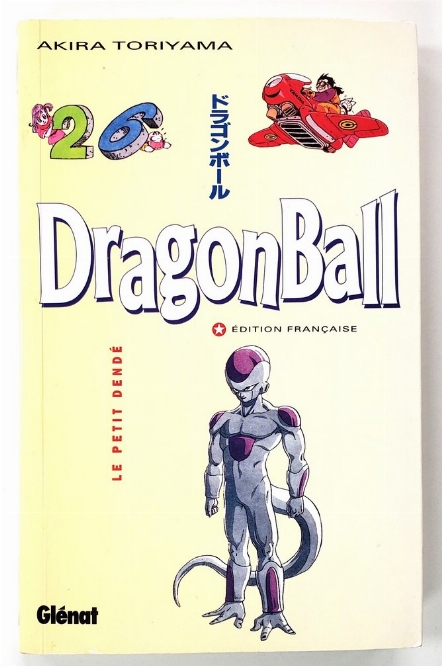 Dragon Ball (Vol.26) (Francais)