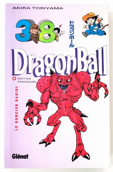 Dragon Ball (Vol.38) (Francais)