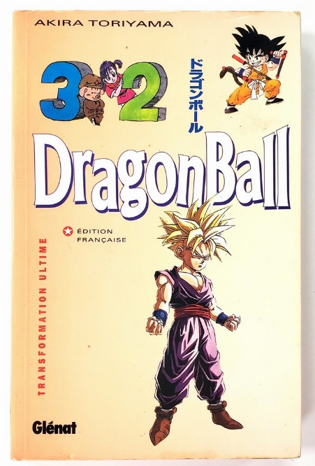 Dragon Ball (Vol.32) (Francais)