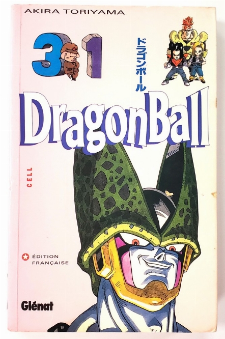 Dragon Ball (Vol.31) (Francais)