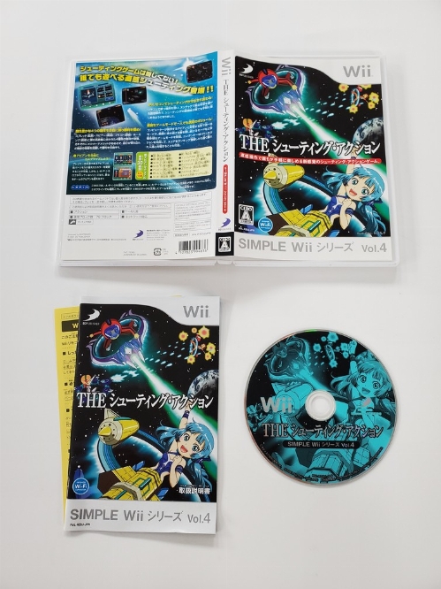 Simple Wii Series Vol. 4: The Shooting Action (Version Japonaise) (CIB)