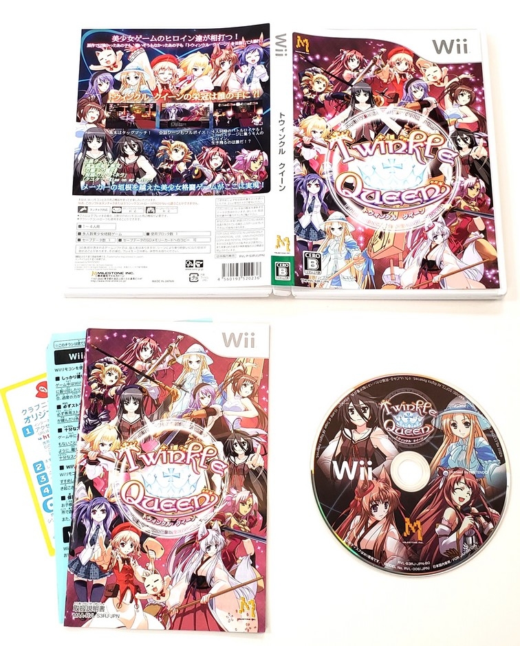 Twinkle Queen (Version Japonaise) (CIB)