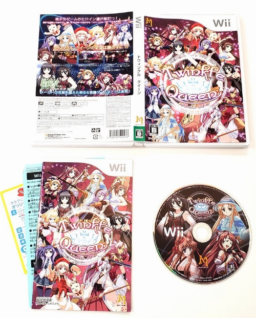 Twinkle Queen (Version Japonaise) (CIB)