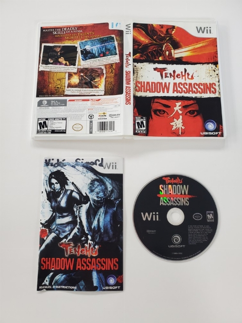 Tenchu: Shadow Assassins (CIB)