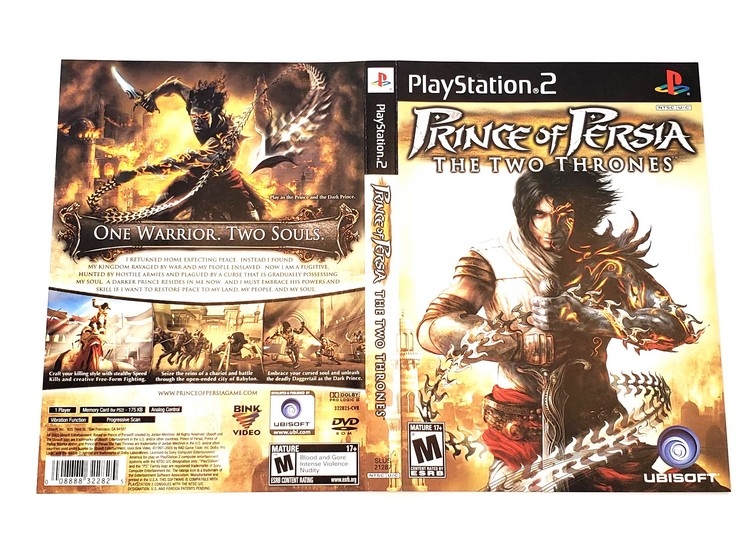 Prince of Persia: The Two Thrones (B)