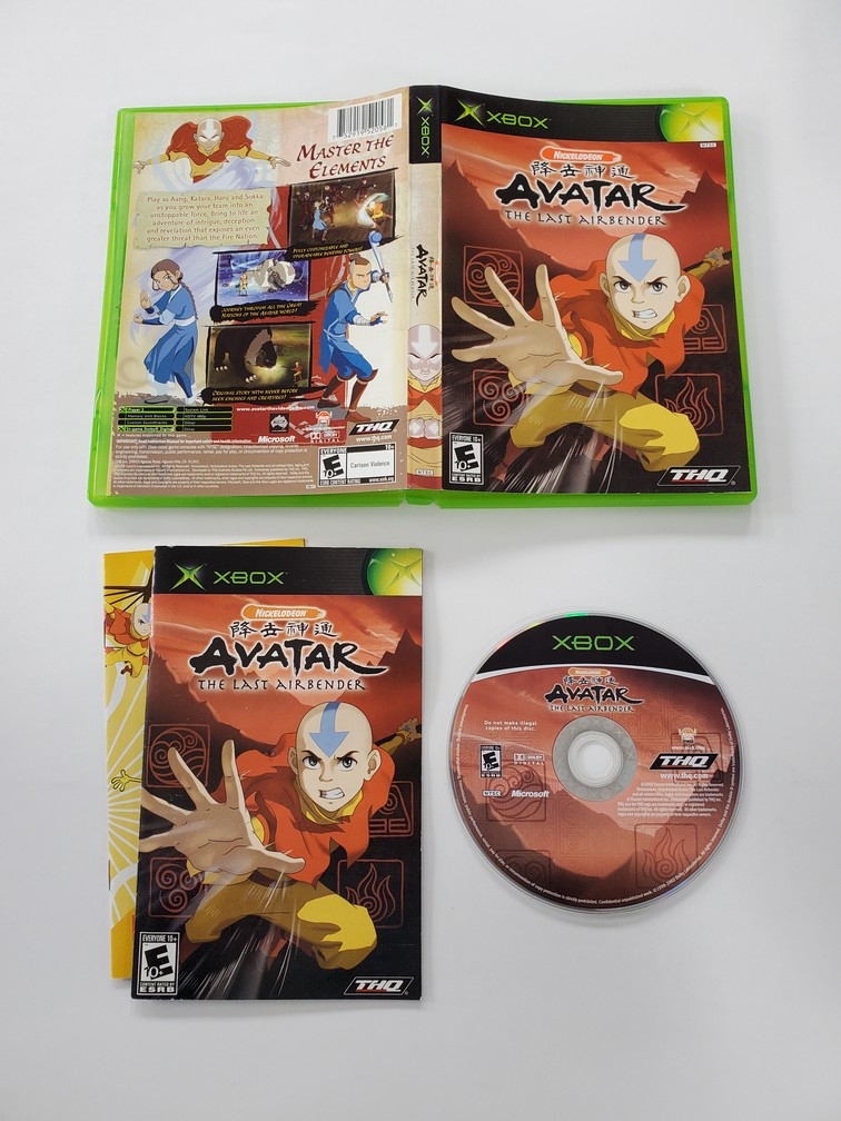 Avatar: The Last Airbender (CIB)