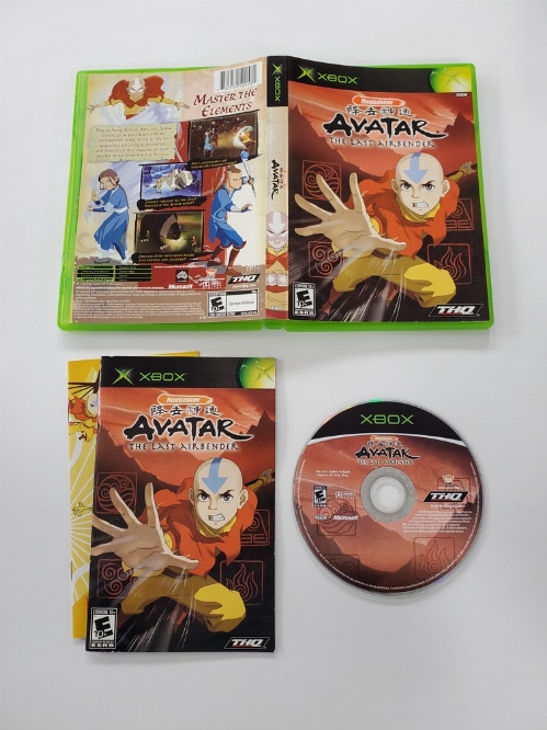 Avatar: The Last Airbender (CIB)