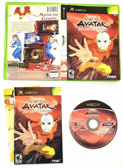 Avatar: The Last Airbender (CIB)